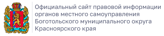 Главная